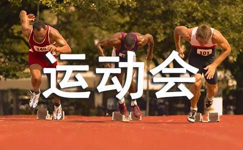 如何借助专业篮球教练提升个人声誉_1